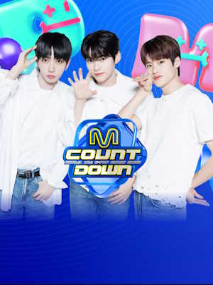 엠카운트다운